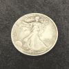 POWER COIN (Walking Liberty) - Himitsu Magic