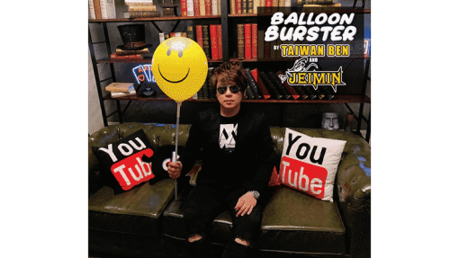 Balloon Burster - Taiwan Ben and Jeimin Lee