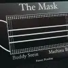 The Mask - Mathieu Bich and Buddy Stein 