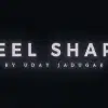 REEL SHARP - UDAY