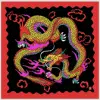 Rice Picture Silk 33x33in. (Imperial Dragon) by Silk King Studios