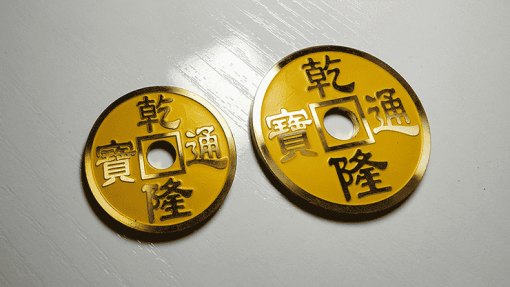 CHINESE COIN YELLOW LARGE - N2G