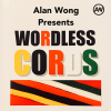 Wordless Cords - Alan Wong