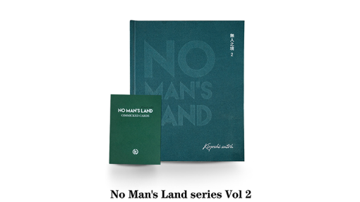 NO MAN'S LAND SERIES (VOL 2) - Mr. Kiyoshi Satoh