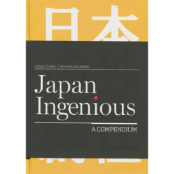 Japan Ingenious by Steve Cohen and Richard Kaufman