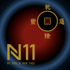 N11 - N2G