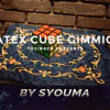 Latex Cube Gimmick - SYOUMA