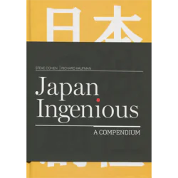 Japan Ingenious by Steve Cohen and Richard Kaufman